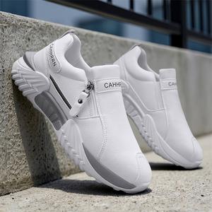 Chaussures décontractées à enfiler style runner grande taille à semelle épaisse |   Sneakers décontractées tendance pour hommes - Product Image 3