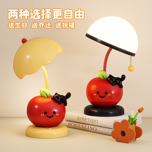 Lampe de table LED Apple Cat, lumière douce, lampe de bureau pour chambre d'enfant, décoration de chambre, cadeau - Product Image 5
