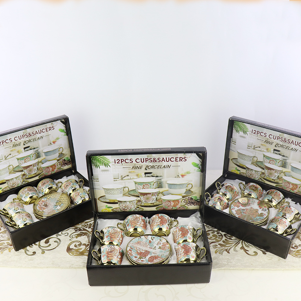 สไตล์ C-3 ผสม