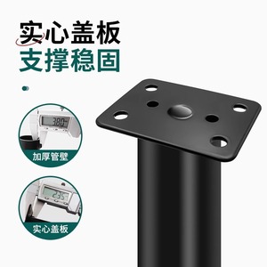 Furniture <b>Leg</b> <b>Adjustable</b> <b>Height</b> Telescopic Heavy Duty Black Cold Rolled Steel Industrial Design For <b>Table</b> Support - Product Image 1