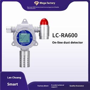 LanChuang Atelier de surveillance de concentration de poussière en ligne intelligent Équipement de détection de charge électrostatique Équipement de test - Product Image 5