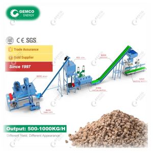 Gemco giá tốt nhất động vật nhai lại thức ăn công nghiệp Máy chế biến thức ăn chăn nuôi dây chuyền chế biến để bán - Product Image 1