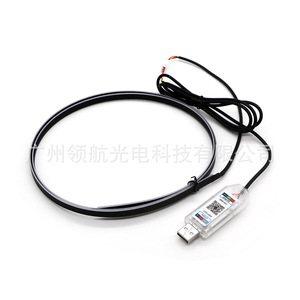 <b>LED</b> interior ambient lighting with no wires required, USB connector, central control ambient <b>light</b> strip, acrylic <b>light</b> strip, i - Product Image 2
