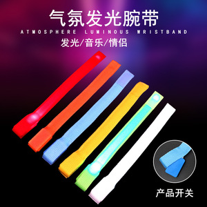 Pulseras LED con cierre de velcro, brillantes en la oscuridad, fluorescentes, para conciertos, bares, KTV, eventos, accesorios promocionales - Product Image 3