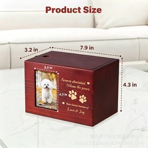 Wooden Pet <b>Urn</b> Rectangle Solid Wood Memorial Box For Dog <b>Cat</b> Pet Funeral Supplies Secure Storage - Product Image 4