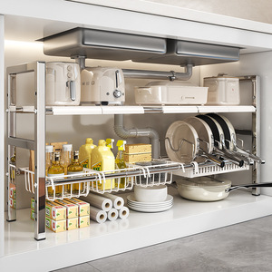 Étagère de rangement de cuisine Sea Shark en acier inoxydable, double couche, pour évier, multifonctionnelle, sans installation requise - Product Image 1