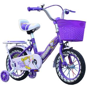 Bicicletas Infantiles de 12-18 Pulgadas, Variedad de Modelos Bonitos para Niñas, Fabricación China - Product Image 2