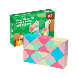 ไม้บรรทัดมายากล Qiyi สีมาการองใหม่ 24 36 48 72 ชิ้น ตัวต่อเสริมพัฒนาการสมองสำหรับเด็กอายุ 5 7 ปี สำหรับเด็กทุกเพศ - Product Image 5