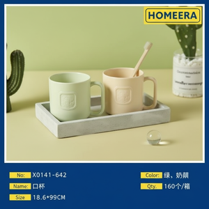 Eco-friendly colore misto 85x9CM tazze in ceramica materiale PP acqua coperchio lavabile per lavastoviglie include cucchiaio per uso domestico cucina - Product Image 1