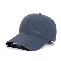 Gorras de Béisbol con Visera Curva de Malla Transpirable de Secado Rápido, Venta al Por Mayor de Fábrica, Logotipo Personalizado Disponible, con Visera Reflectante