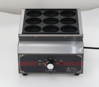 Machine à faire des burgers aux œufs et des gâteaux aux haricots rouges multifonctionnelle à 9 trous, électrique