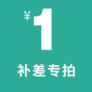 Herramienta de seguimiento de pedidos y gestión logística, control mecánico y remoto de doble uso, sin temporizador, para plataformas de comercio electrónico - Product Image 5