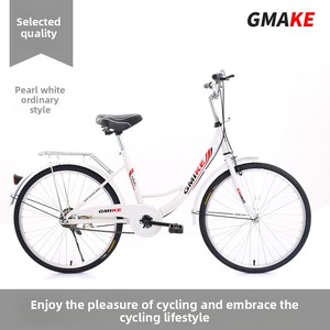 Bicicleta sin Aire de 24/26 Pulgadas <span class=keywords><strong>para</strong></span> Desplazamientos, con Cuadro de Acero al Carbono, Frenos Delanteros/Traseros, <span class=keywords><strong>para</strong></span> Estudiantes, Apta <span class=keywords><strong>para</strong></span> Hombres y Mujeres - Product Image 2