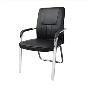 BGY-20流行设计现代生活皮革金属会议员工办公椅
