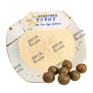 Aditivos Alimentarios, Edulcorante Natural, Extracto de Luo Han Guo, Mogrosides 80% (Mogroside V 20%), Extracto de Fruta del Monje con 0 Azúcar y 0 Calorías - Product Image 2