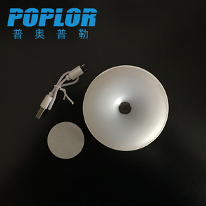 Luz nocturna LED Poplor, redonda, con carga tipo C, con botón, diseño minimalista para armario, baño, mesita de noche - Product Image 1