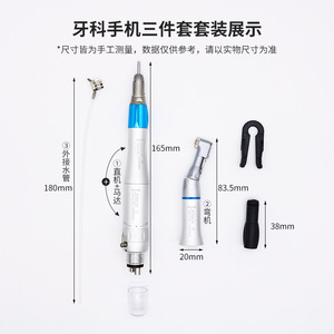 Pieza de mano dental neumática de baja velocidad, material de aleación de plata para pulir y rectificar - Product Image 5