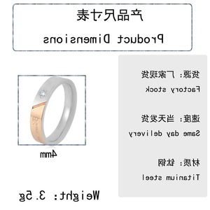 yunnique <b>Titanium</b> Steel Diamond <b>Ring</b> Round Brilliant Cut Unisex Wedding Band Everyday Wear - Product Image 2