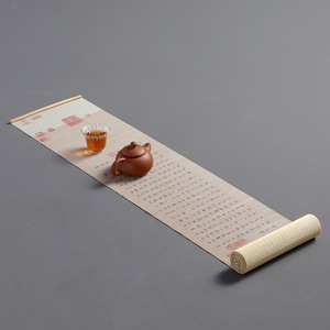 Traditional Bamboo Tea Mat Waterproof With Tang Bohu Design For Tea Ceremony <b>Table</b> <b>Runner</b> First Class Quality - Product Image 3