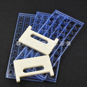 Support pour tubes à essai en plastique à trois couches, support pour tubes de centrifugation en plastique, détachable, 50 trous, diamètre des trous de 16 mm, différents types de - Product Image 3