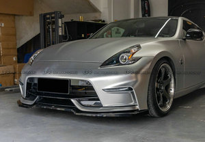 Conjunto de Parachoques Delantero de Plástico PP para Nissan 370Z Nismo, 6 Piezas, Incluye Rejillas de Ventilación y Cubierta de Remolque, Descuento por Compra al por Mayor - Product Image 2