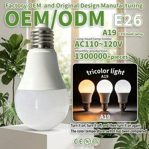A19 หลอดไฟ LED E26 AC110~120V อุณหภูมิสีสามสี ไม่หรี่แสงได้ โคมไฟพีซี+ ถ้วยโคมไฟอลูมิเนียมเคลือบพลาสติก Ra80 ประหยัดพลังงาน - Product Image 2