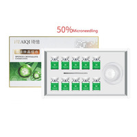 Logo privé Éponge Très Efficace Anti-âge Algues Peeling Collagène Raffermissant Pores Minimisant Éponge Spicule Bio Sérum