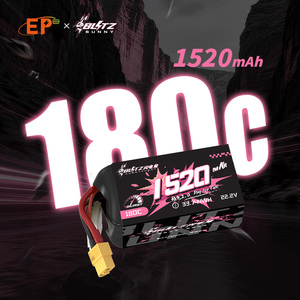 แบตเตอรี่ BUNNY 6S 150C สำหรับโดรน 3.7v 1400mah ลิเธียมโพลิเมอร์ 3.7V สำหรับโดรนแข่ง FPC รุ่น 4570140 200C  รองรับการคายประจุแบบ High C-rate  ลดการสูญเสียพลังงาน - Product Image 1