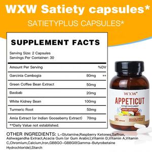 Compléments alimentaires à base d'ingrédients naturels pour brûler les graisses, pour supprimer l'appétit, pour un ventre plat et une silhouette affinée, capsules amincissantes pour un ventre plat - Product Image 6