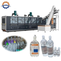Ligne de production aseptique entièrement automatique clé en main de A à Z pour l'infusion intraveineuse en bouteille PP préremplie de chlorure de sodium à 0,9 %
