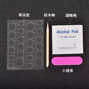 Wholesale <b>nail</b> art tool kit, complete <b>set</b> of materials, <b>nail</b> art auxiliary tools, tool packaging bags, jelly glue rolling pins - Product Image 2