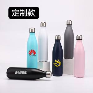 Botella de agua deportiva de acero inoxidable Yongkang de 500 ml, termo de doble pared con aislamiento para uso en exteriores y regalos empresariales - Product Image 3