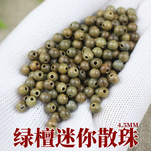 ลูกปัดไม้จันทน์เขียวอาร์เจนตินาทรงกลมขนาด 4.5 มม. สำหรับทำสร้อยข้อมือ ลูกปัดไม้แบบหลวม วัสดุจากต้นไม้แท้ อุปกรณ์ DIY - Product Image 4