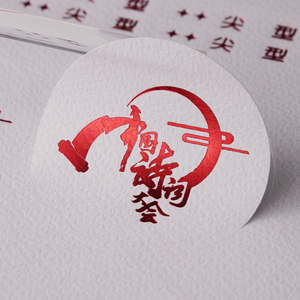 Marchio personalizzato all'ingrosso logo basso MOQ impermeabile lamina d'oro adesivi di lusso etichette personalizzate adesivi - Product Image 3