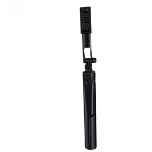 Portable Travel Selfie Stick R28 Lightweight Aluminum Alloy Tripod Stand With <b>Wireless</b> Control For Smartphone - Product Image 3