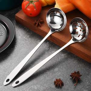 Juego de utensilios de cocina de acero inoxidable duradero y versátil: cucharón, espumadera y utensilios para ollas calientes - Product Image 4