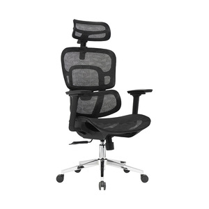 เก้าอี้สำนักงานปรับระดับได้ <span class=keywords><strong>Happyland</strong></span> Health Lift Chair สำหรับเล่นเกมส์ พนักพิงสูง โครงอะลูมิเนียม ดีไซน์ทันสมัย นั่งสบายด้วยผ้าตาข่าย - Product Image 1