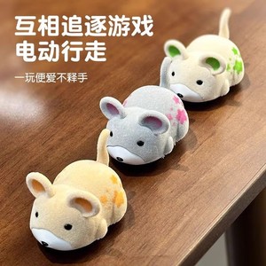 Jouet en peluche électrique pour enfants, hamster réaliste qui marche et vibre, pour enfants de 2 à 4 ans, unisexe, animal en peluche doux qui émet des sons - Product Image 2