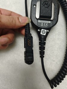 Pmmn4071 Motorola di động từ xa loa <span class=keywords><strong>Microphone</strong></span> tiếng ồn hủy bỏ đối với đài phát thanh Walkie Talkie xpr3300 xpr3300e xpr3500 dep550 - Product Image 3