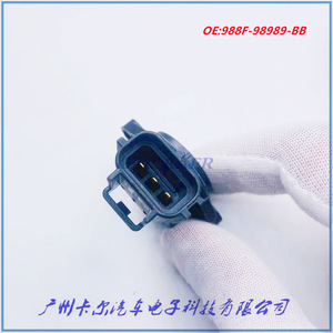 Sensor de posición del acelerador Ford 988F-98989-BB para vehículos Ford, rango de medición estándar, pieza de repuesto nueva - Product Image 5