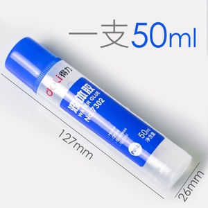 Deli Liquid Glue 50Ml Pval Water Based Transparent For Office School Craft Use - Product Image 5