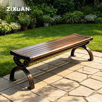 Suole — banc de jardin en aluminium moulé, imperméable, chaise aléatoire, moderne, de bonne qualité, directement à l'usine, WPC, usage extérieur