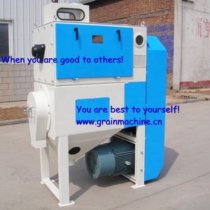 Machine <span class=keywords><strong>de</strong></span> nettoyage et <span class=keywords><strong>de</strong></span> pétrissage à friction haute efficacité pour blé, utilisée pour éliminer la terre et la paille du blé dans la production <span class=keywords><strong>de</strong></span> <span class=keywords><strong>farine</strong></span> - Product Image 3