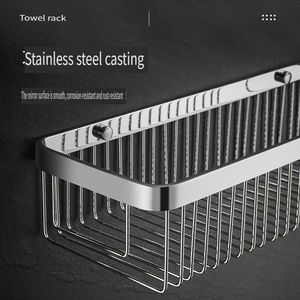 Estante de Baño Moderno de Acero Inoxidable 304, Impermeable, Rectangular, de Pared, de Dos Niveles, con Cesta de Almacenamiento para Toallas, para Ducha - Product Image 2