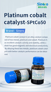 ตัวเร่งปฏิกิริยาแพลทินัมโคบอลต์ premetek 20% PT-Co (อัตราส่วนอะตอม3:<span class=keywords><strong>1</strong></span>) ต่อ XC-<span class=keywords><strong>72</strong></span> <span class=keywords><strong>Vulcan</strong></span> - Product Image 2