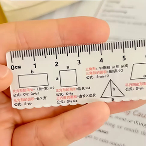 Reglas con Formulas <span class=keywords><strong>de</strong></span> Formas Matemáticas para el Aprendizaje <span class=keywords><strong>de</strong></span> los Estudiantes <span class=keywords><strong>de</strong></span> <span class=keywords><strong>Primaria</strong></span> y Secundaria, Material <span class=keywords><strong>de</strong></span> PVC Reciclable, Diseño Moderno, Regalo - Product Image 5