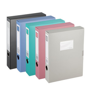 Comix HC-55 Office PP <b>File</b> <b>Box</b> A4 55mm Document Storage Organizer Rectangle PVC Material - Product Image 1