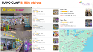 Claw Crane máy cho trung tâm trò chơi mini Arcade trò chơi kinh doanh với đời Hỗ trợ kỹ thuật Đồ chơi Catcher Coin Claw máy - Product Image 5