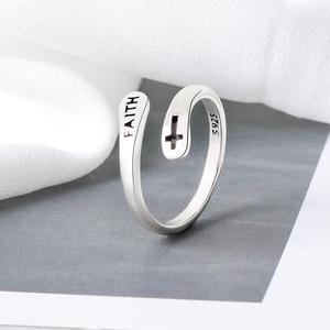 <b>Cross</b> <b>Ring</b> <b>Silver</b> Adjustable Opening Faith Engraved Unisex Jewelry Gift - Product Image 2