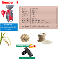 Mini fraiseuse de riz commerciale portable 700 kg/h fraiseuse de riz complète moulin à riz prix de la machine philippines